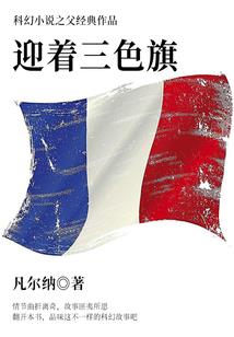 天门圣盗
