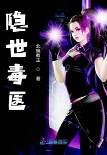大土豪