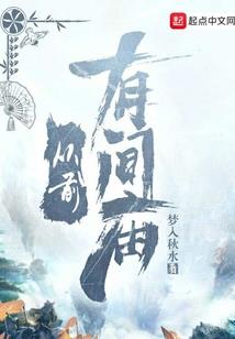 率士之滨