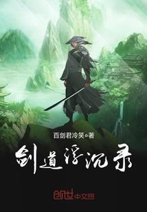 万界最6群主