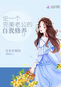游记手札