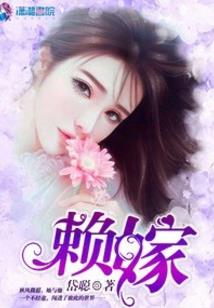 吕氏商业帝国