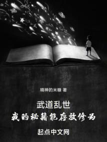 何处才是终点