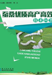 音乐飞舞之幻想爱情