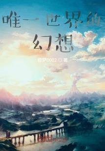 梦魂
