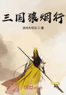 请你们不要爱上我
