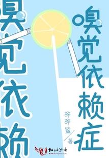 固所愿也，不敢请尔