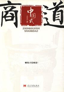 夏天我们一起毕业