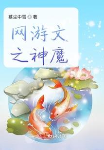 寒风倾雨
