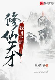 你的离开不是我的幸福