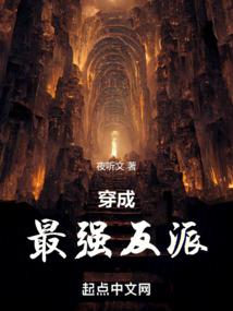 谁家江湖