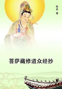 三国梦颜