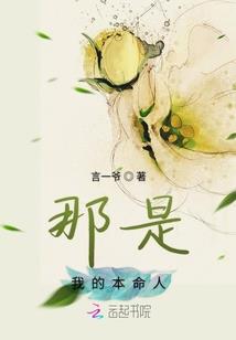 天下江湖落山河