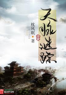 我的未成年妹妹