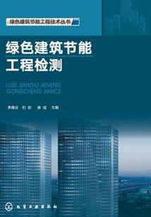 柠檬剥着吃