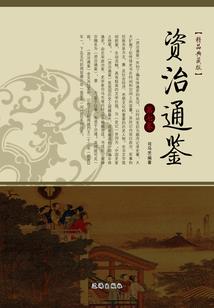 青衣先生