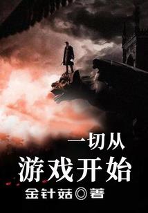 精灵娃娃变身记