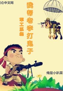 双魂方士