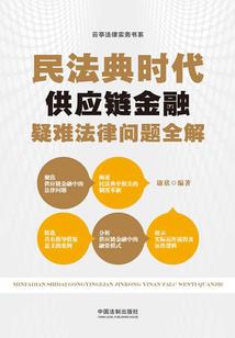 现世女王盛宠之总裁绝爱