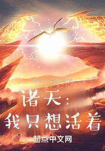 三千绝剑