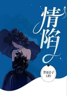 综漫之邪气凛然