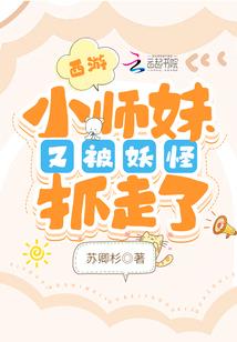 尘埃默示录