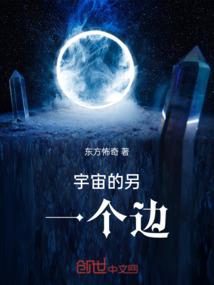 痛苦的活着
