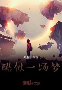 我的凯BOSS