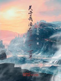 为你封心