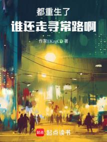 卿本昭华