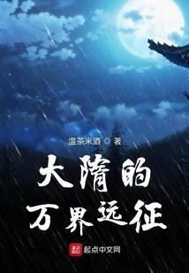 牛仔