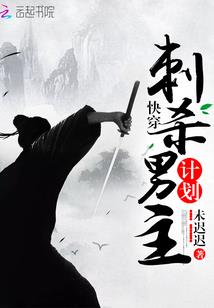 云湖村，很美，但不属于我