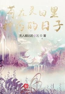 一切从交易开始