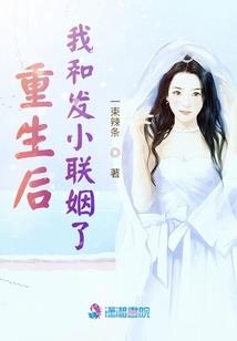 孤寒傲雪