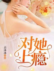 一恋之间