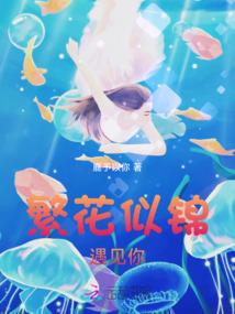 网游从三国争霸开始