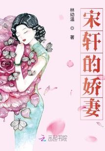 姬行天下