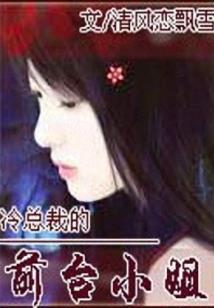瓦罗兰英雄记