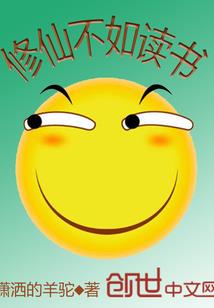 人生节选之心态影响全局