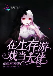 凄惘论