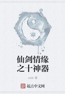 蚕宝宝要造反