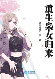 剑宙