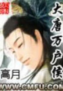 落尘烟火