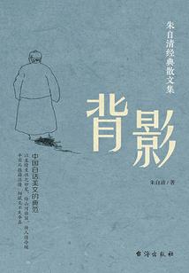 元素与魂魄