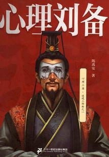创世玄冥传之女神归来
