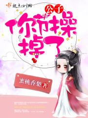四十五度仰望