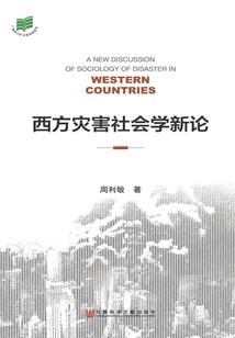 纯属童话