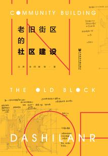 归凡学生