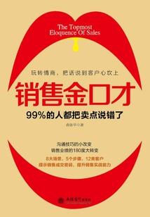 如意茶馆