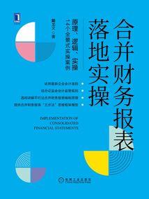 爱狠简单